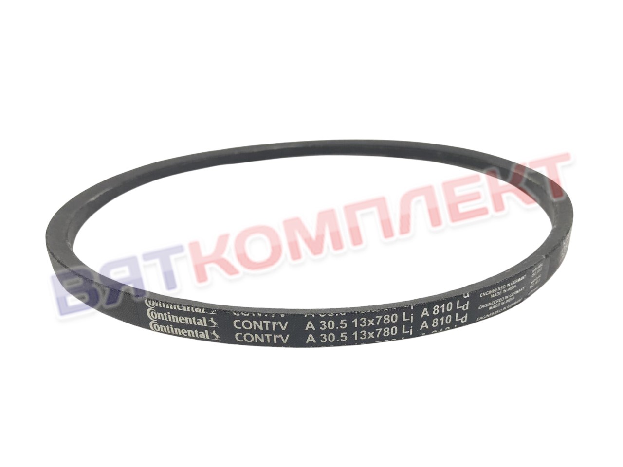 Ремень клиновой А 30,5 13х810 Lp / 780 Li CONTITECH